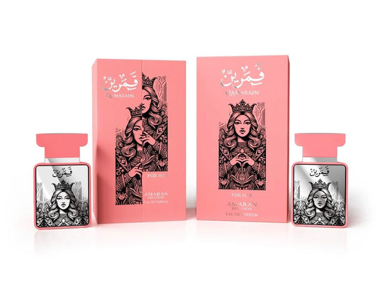 Qamarain For Her Amaran Exclusive Eau de Parfum Mujer 100ml
